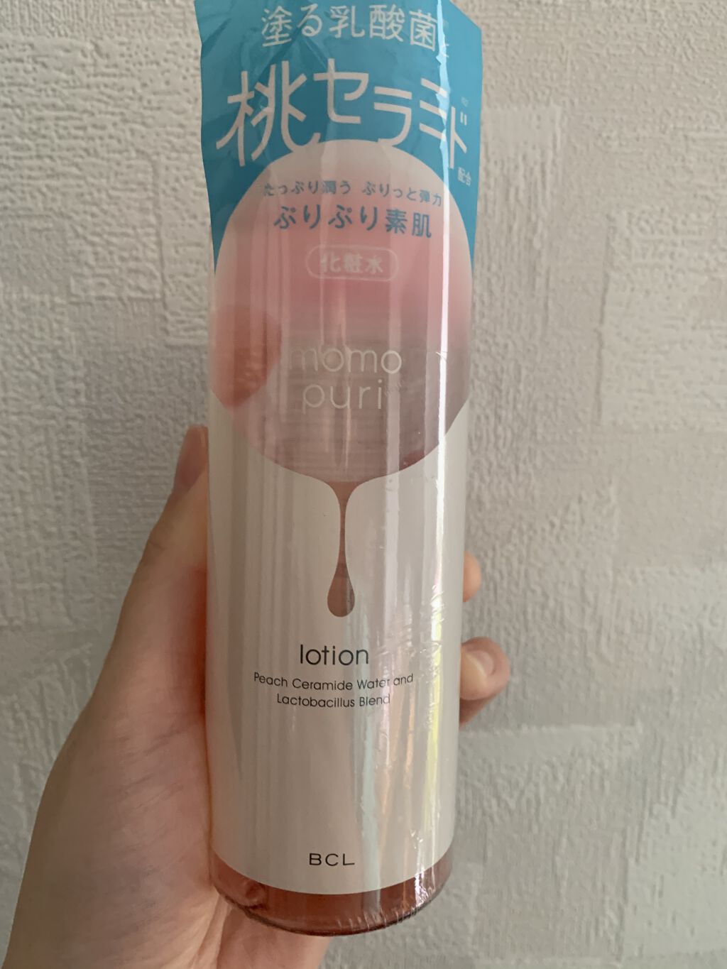 潤い化粧水/ももぷり/化粧水を使ったクチコミ（1枚目）