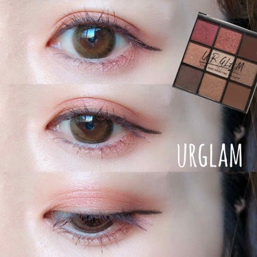 UR GLAM　BLOOMING EYE COLOR PALETTE/U R GLAM/パウダーアイシャドウを使ったクチコミ（1枚目）