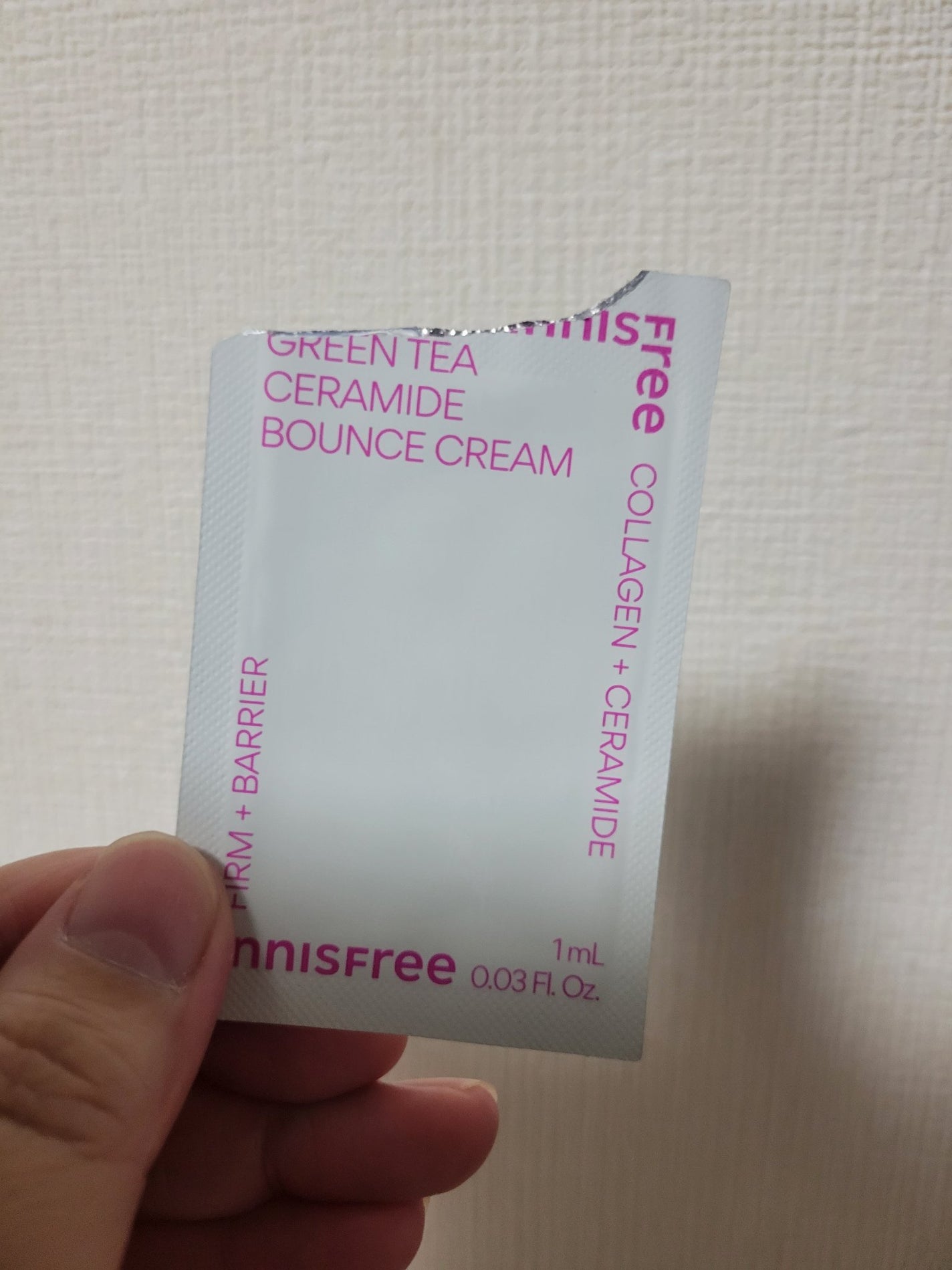 コラーゲン グリーンティー セラミド バウンス クリーム/innisfree/スキンケア・基礎化粧品を使ったクチコミ(1枚目)