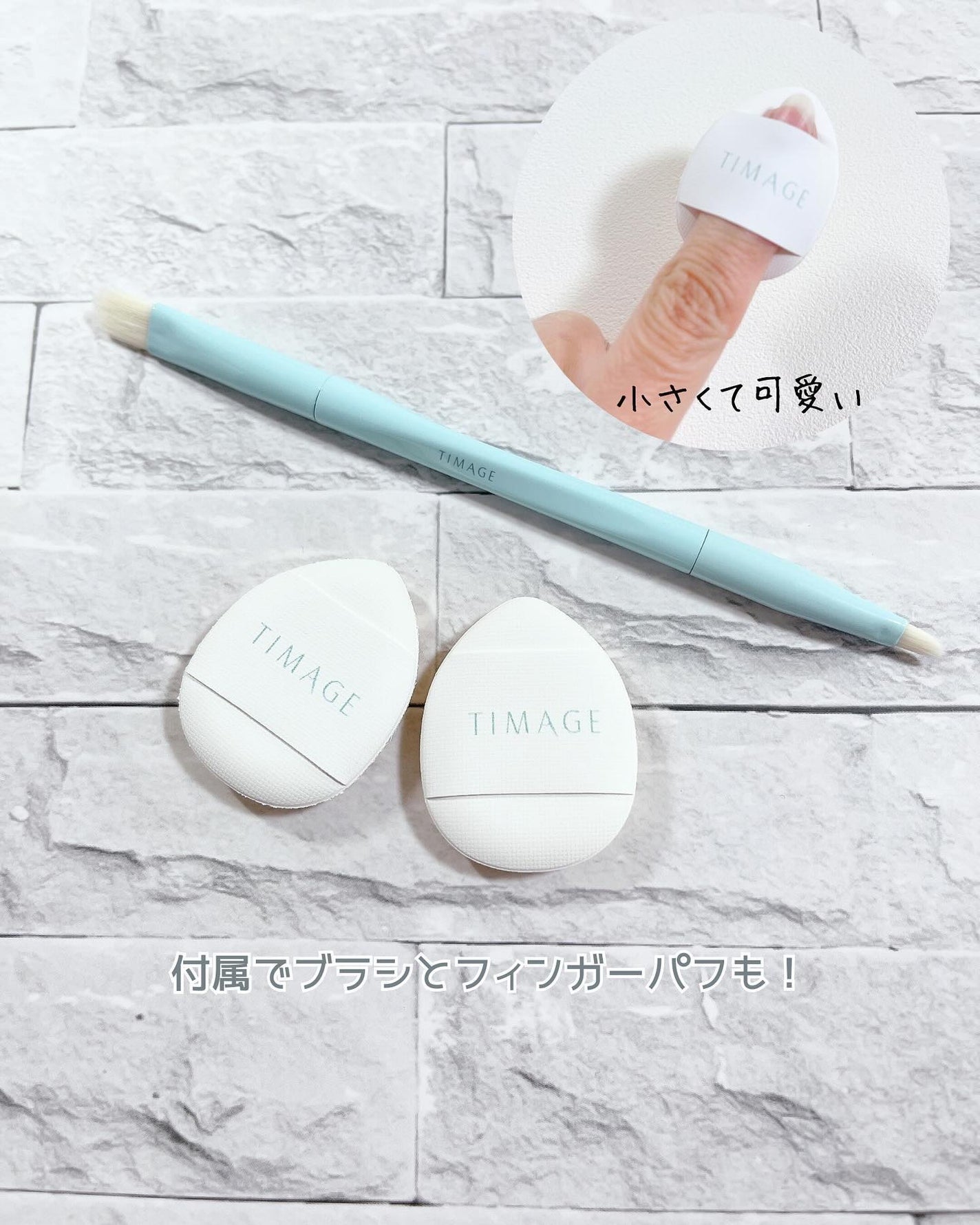 TIMAGE クリーミーコンシーラーパレット/TIMAGE/パレットコンシーラーを使ったクチコミ(2枚目)