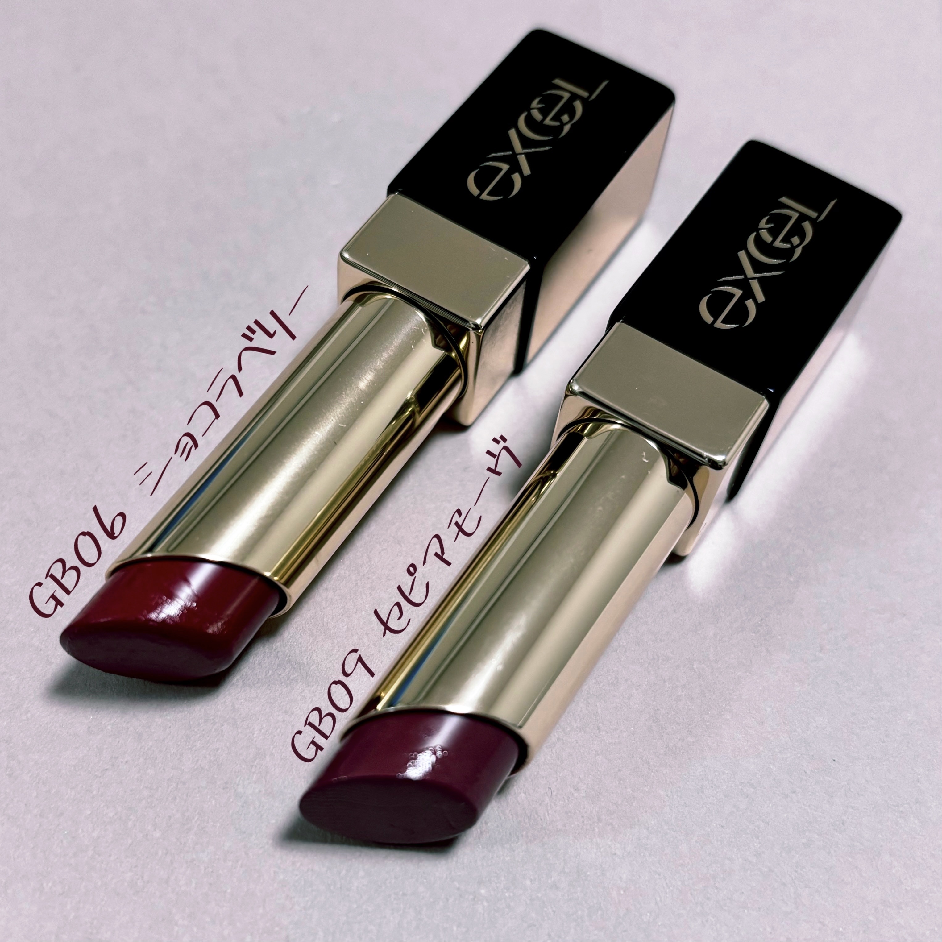 グレイズバームリップ/excel/口紅を使ったクチコミ（2枚目）