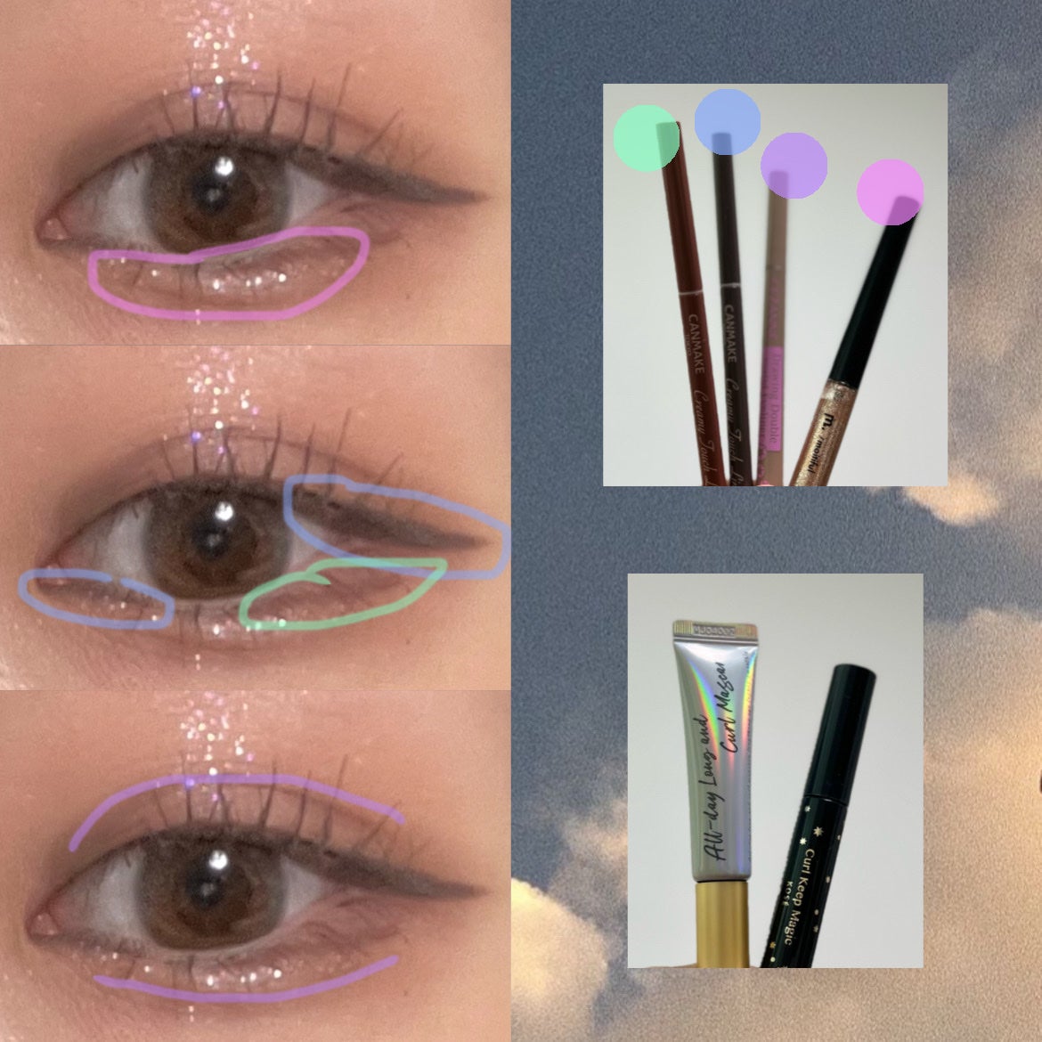 クリーミータッチライナー/キャンメイク/ジェルアイライナーを使ったクチコミ(3枚目)