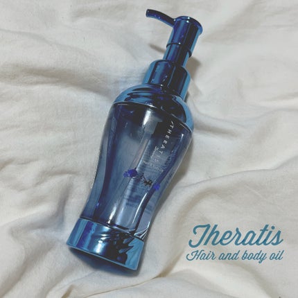 ドリーミー モイスト ヘア&ボディオイル/シンデレラ/THERATIS/ヘアオイルを使ったクチコミ(1枚目)