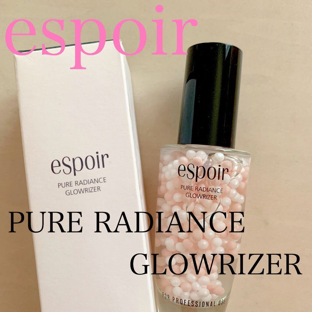 スキンスムージンググロウライザー/espoir/化粧下地を使ったクチコミ（1枚目）