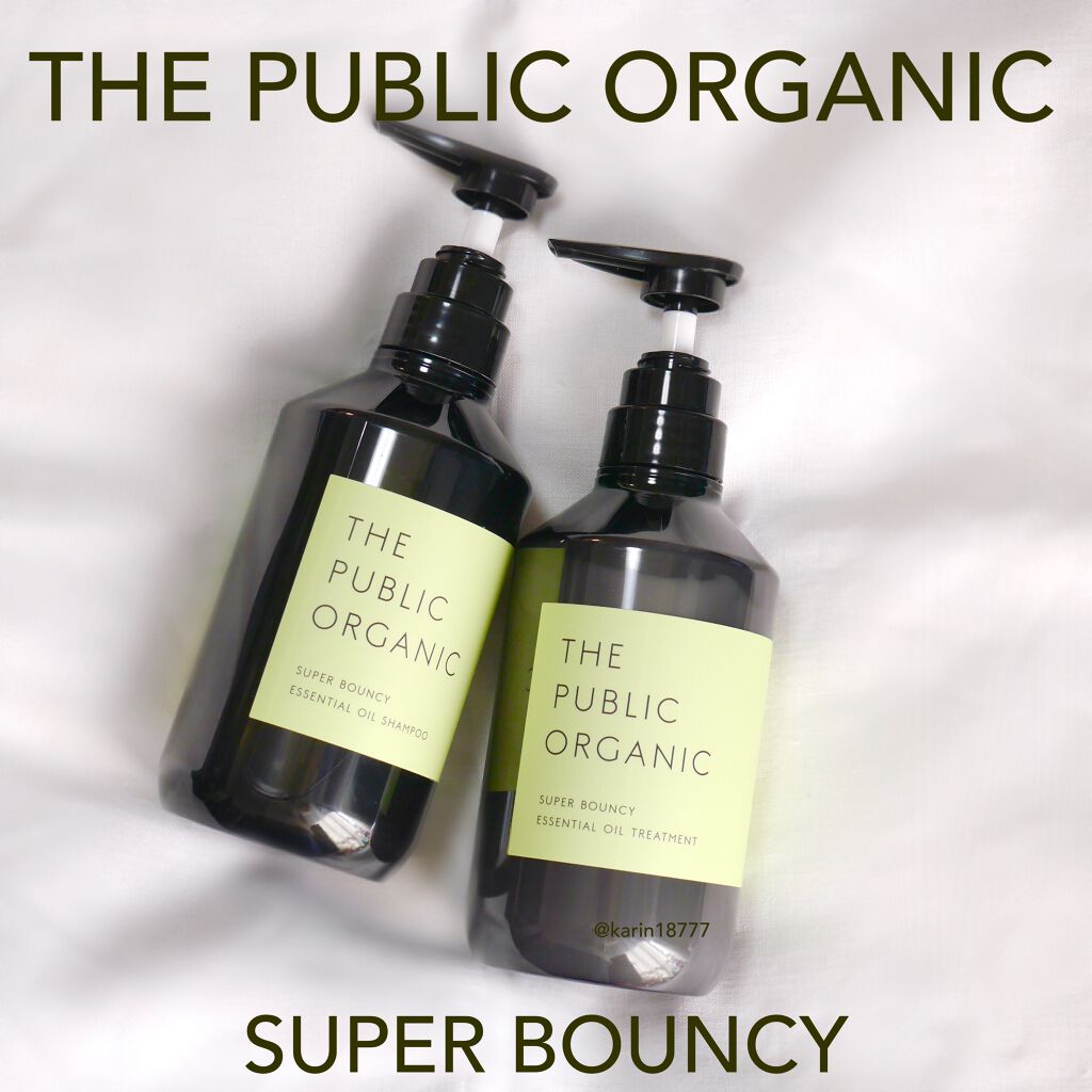 スーパーバウンシー DM シャンプー／DM ヘア トリートメント シャンプー本体 480ml/THE PUBLIC ORGANIC/市販シャンプーを使ったクチコミ（1枚目）