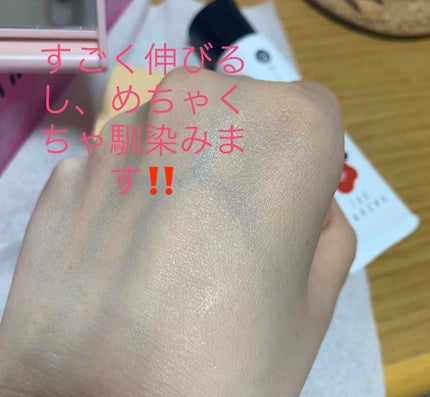 京舞妓・絹肌コスメ 椿のBBクリーム/かづら清/BBクリームを使ったクチコミ(4枚目)