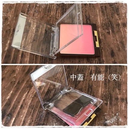 オーラティック ブラッシュ/excel/パウダーチークを使ったクチコミ(4枚目)