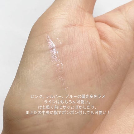 アンドバイロムアンド グラッシーボムティント/&nd by rom&nd/リップティントを使ったクチコミ(4枚目)