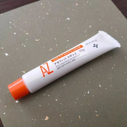 AZ アゼフィットスポッツ/NIKI PITA/フェイスクリームを使ったクチコミ(5枚目)