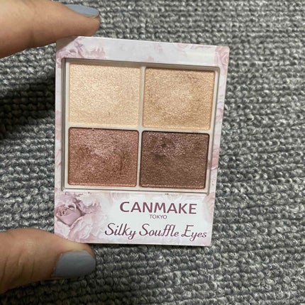 シルキースフレアイズ/キャンメイク/アイシャドウパレットを使ったクチコミ(1枚目)