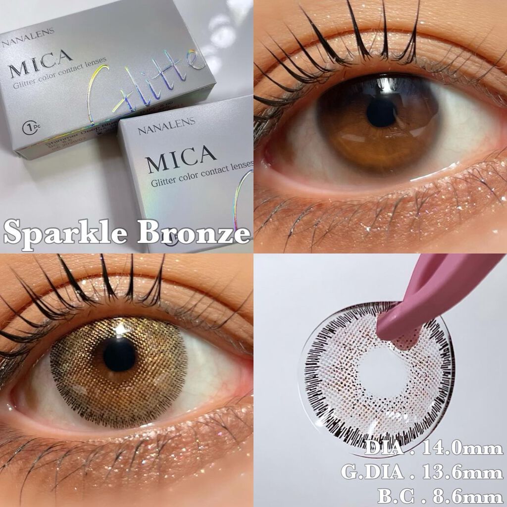 MICA.3month/NANA LENS/カラーコンタクトレンズを使ったクチコミ(8枚目)