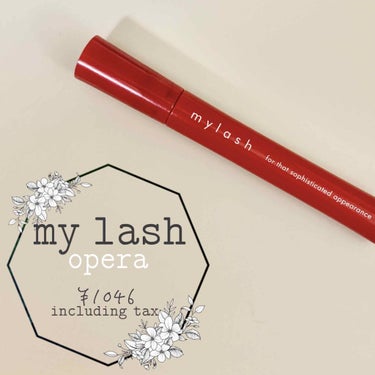 ✎⁾⁾ my lash アドバンスト
ブラシの形状は⸜2枚目⸝‍でチェック🔍
___________________________________

: マスカラ :
🏢OPERA
¥1046(税込)