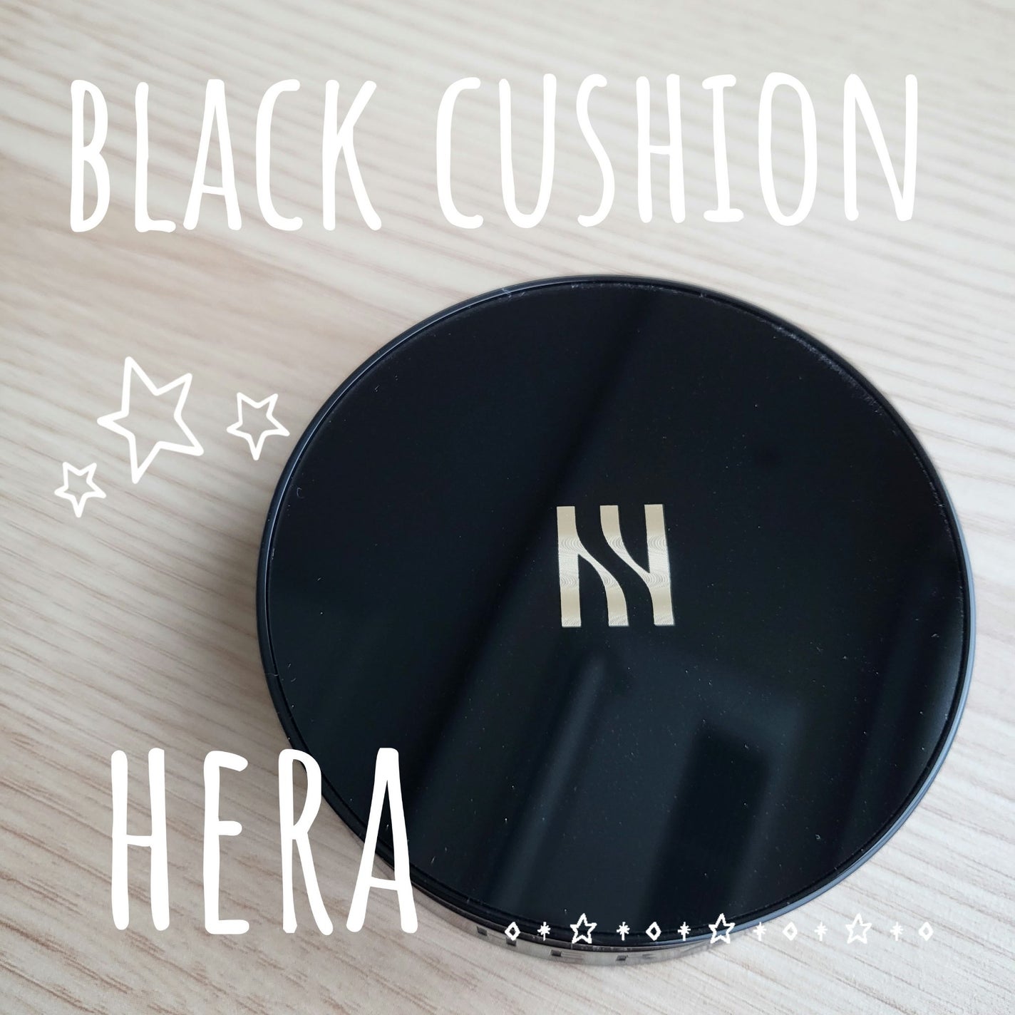 ブラック クッション/HERA/クッションファンデーションを使ったクチコミ(1枚目)