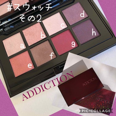 コンパクトアディクション “パーティタッチ” 002 Ruby Bijoux/ADDICTION/パウダーアイシャドウを使ったクチコミ（1枚目）