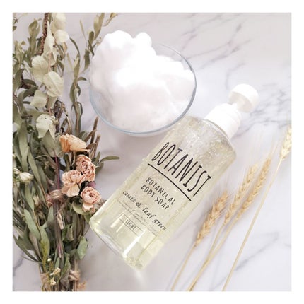 ボタニカルボディーソープ ライト/BOTANIST/ボディソープを使ったクチコミ(1枚目)