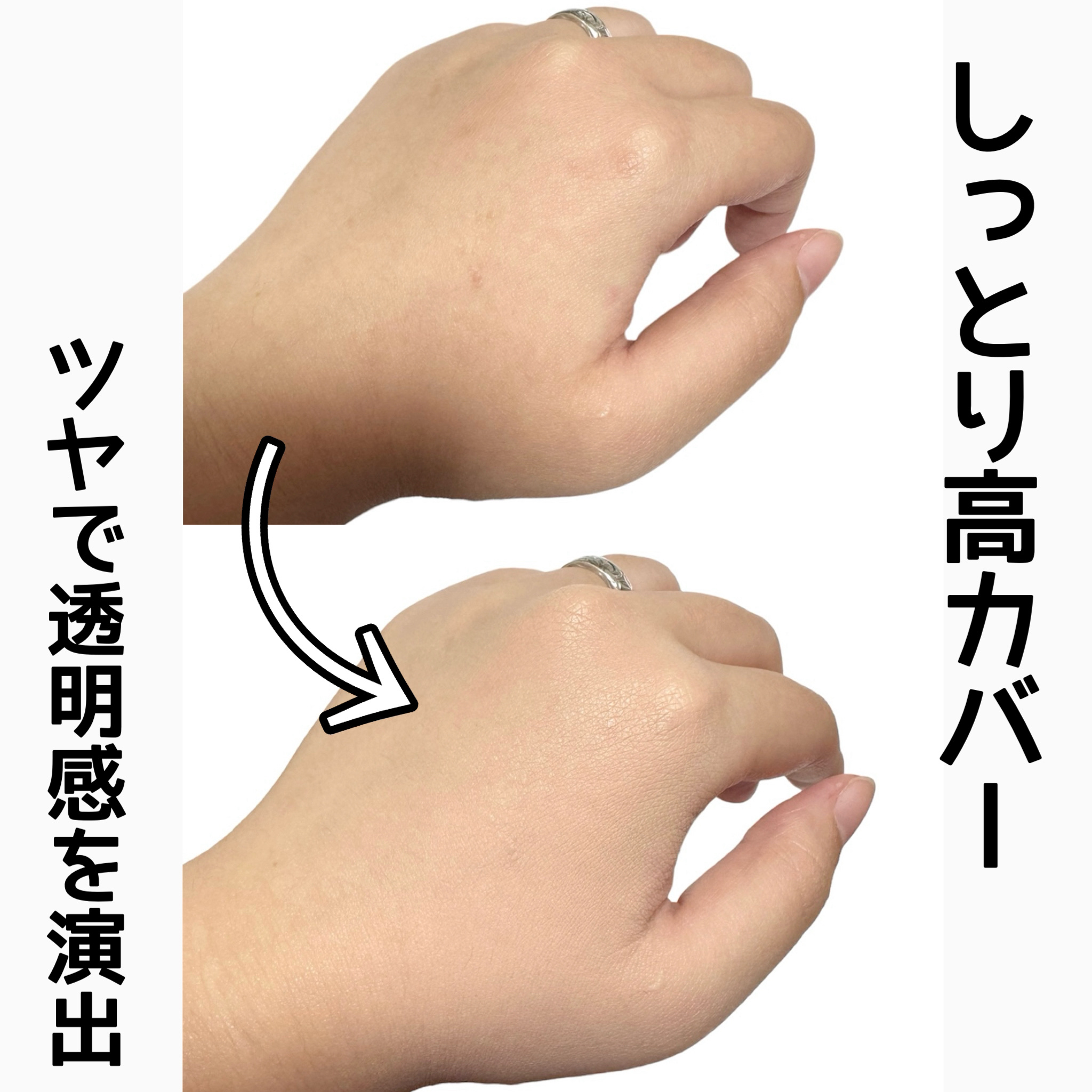 マスク フィット レッド クッション 21N アイボリー ミニ/TIRTIR(ティルティル)/クッションファンデーションを使ったクチコミ（3枚目）