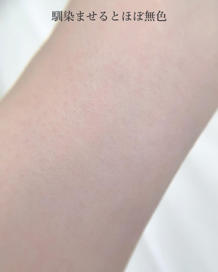 アディクション スキンケアUV タッチアップ クッション/ADDICTION/クッションファンデーションを使ったクチコミ(5枚目)