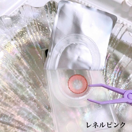 Yes,Please! Shadow Palette/ColourPop/アイシャドウパレットを使ったクチコミ(2枚目)