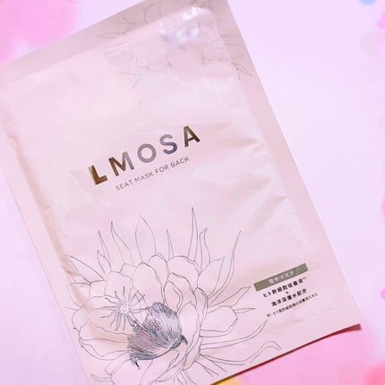 LMOSA背中マスク/LMOSA/その他スキンケアを使ったクチコミ(1枚目)