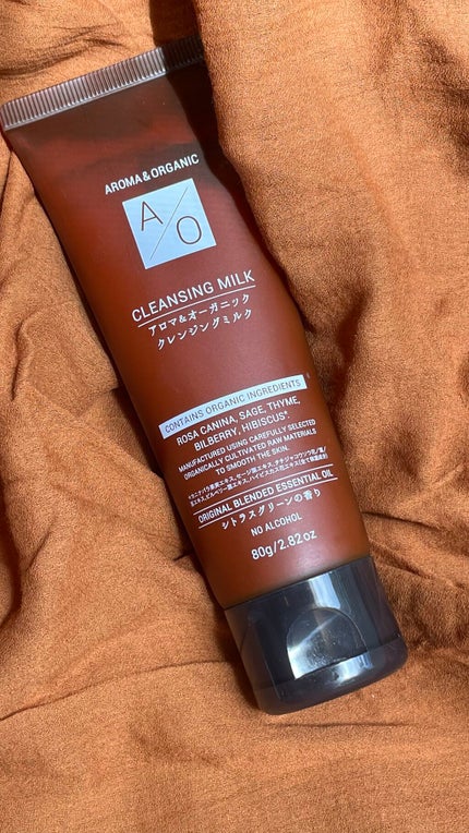 アロマ&オーガニック化粧水/DAISO/化粧水を使ったクチコミ(7枚目)