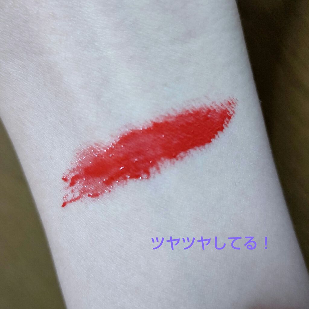 リップ ジェル マジック EX/コーセーコスメニエンス/リップオイルを使ったクチコミ(2枚目)