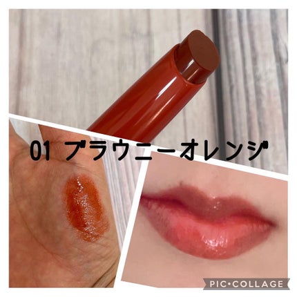 エテュセ リップエディション(プランパールージュ)ウォームスタイル/ettusais/口紅を使ったクチコミ(2枚目)