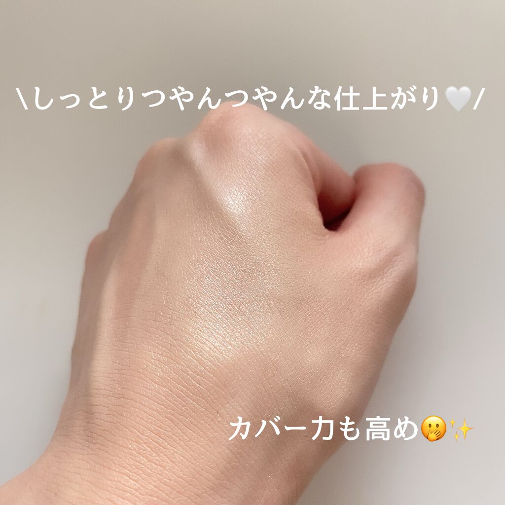 ダーマグッドグリーンクッション/VELY VELY/クッションファンデーションを使ったクチコミ(4枚目)