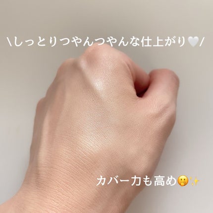 ダーマグッドグリーンクッション/VELY VELY/クッションファンデーションを使ったクチコミ(4枚目)