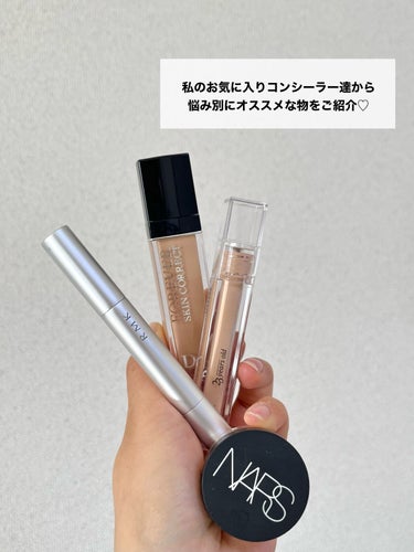 ソフトマットコンプリートコンシーラー/NARS/クリームコンシーラーを使ったクチコミ（2枚目）