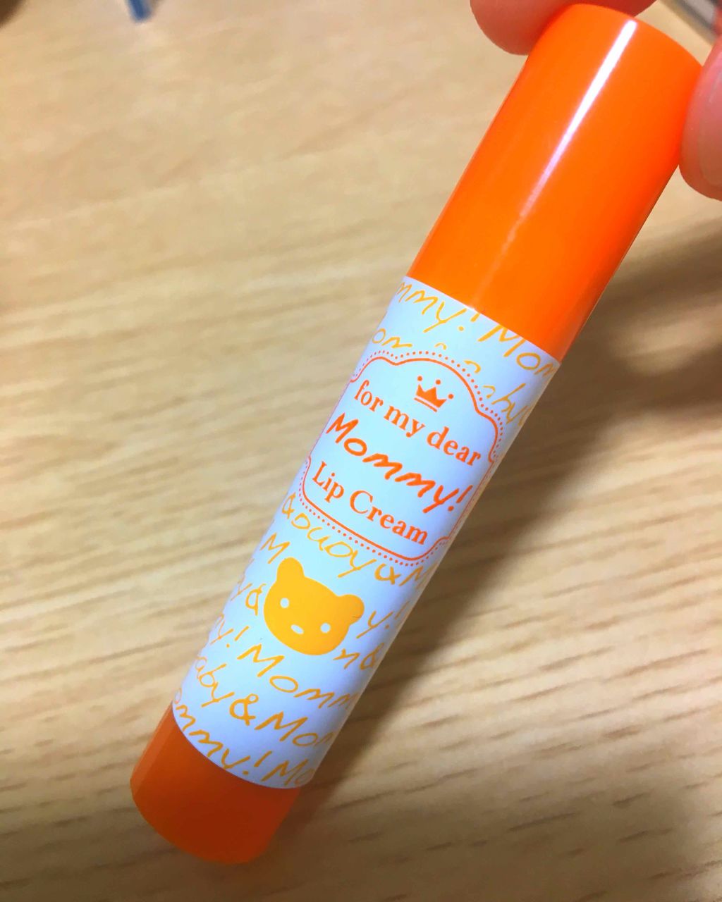 リップクリーム/マミー/リップケアを使ったクチコミ（1枚目）