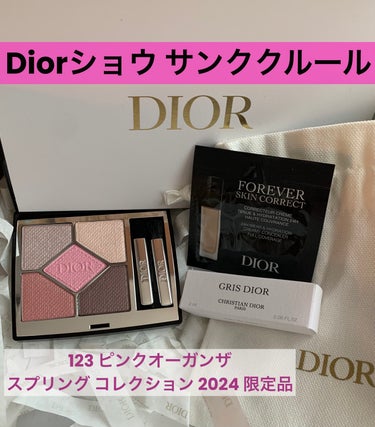 ディオールショウ サンク クルール （スプリング コレクション 2024 限定品） 123 ピンク オーガンザ/Dior/アイシャドウを使ったクチコミ（1枚目）