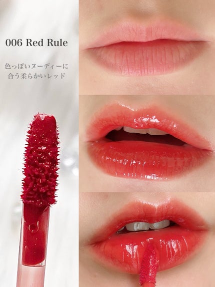 ごんす@YouTube始めました on LIPS 「《使えば沼る彫刻ティント💋✨》パケがとっても特徴的なArteS..」(7枚目)