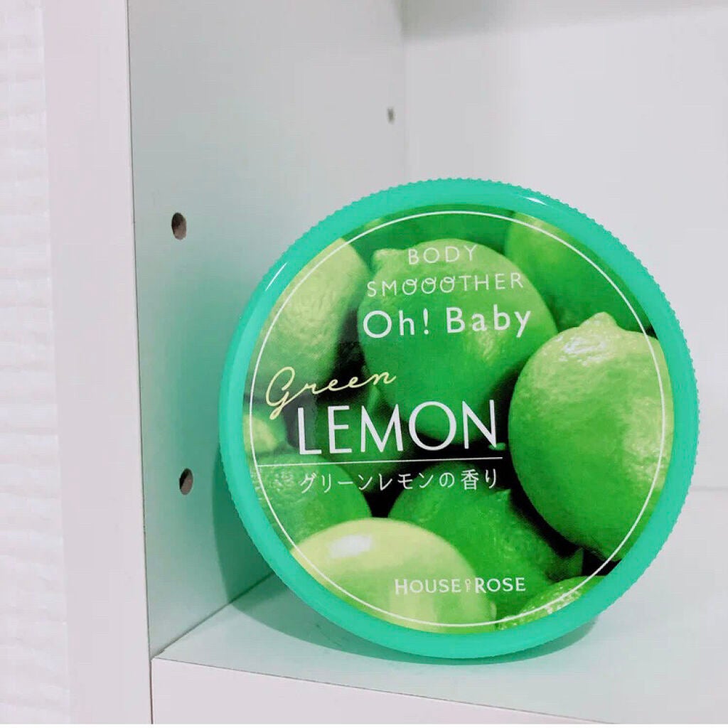 ボディ スムーザー /ハウス オブ ローゼ/ボディスクラブを使ったクチコミ(2枚目)