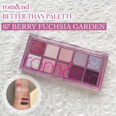 ベターザンパレット 07 ベリーフューシャガーデン(BERRY FUCHSIA GARDEN)/rom&nd/アイシャドウパレットを使ったクチコミ（1枚目）