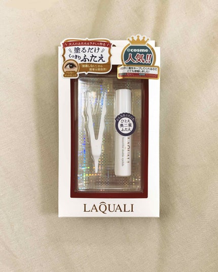 リキッドフィルム/ラクオリ/二重まぶた用アイテムを使ったクチコミ(1枚目)