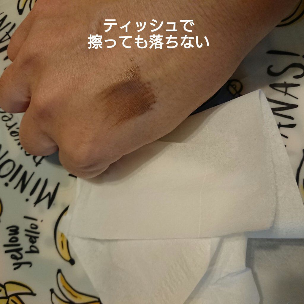 カラーリングアイブロウ/ヘビーローテーション/眉マスカラを使ったクチコミ(6枚目)