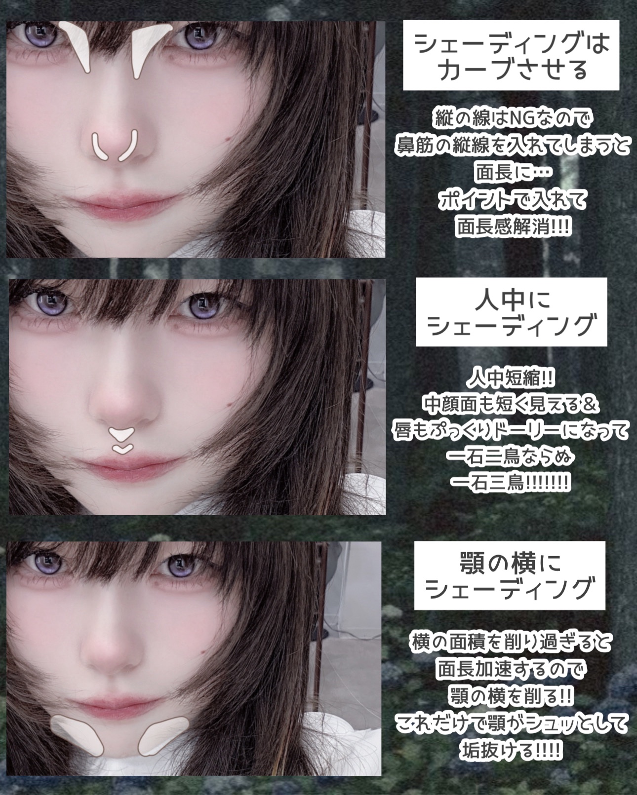 シェーディングパレット/CandyDoll/シェーディングを使ったクチコミ（3枚目）