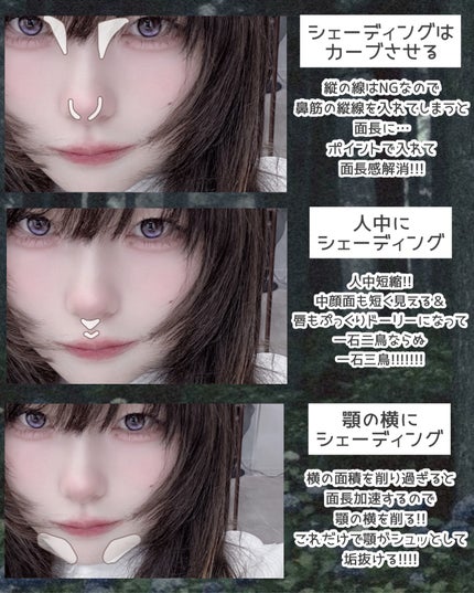 アディクション ザ アイシャドウ パール/ADDICTION/単色アイシャドウを使ったクチコミ(3枚目)