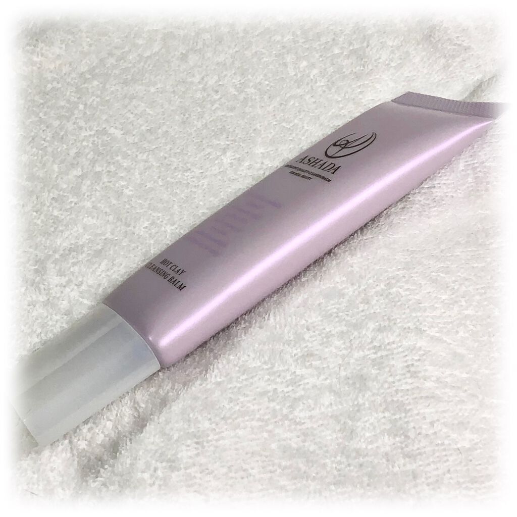 ホットクレイ クレンジング バーム/アスハダ/クレンジングバームを使ったクチコミ（2枚目）