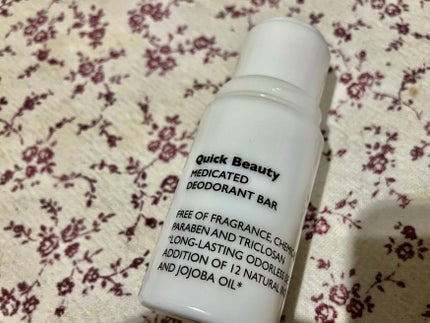 QB 薬用デオドラントバー 40C/クイックビューティー/デオドラント・制汗剤を使ったクチコミ(5枚目)