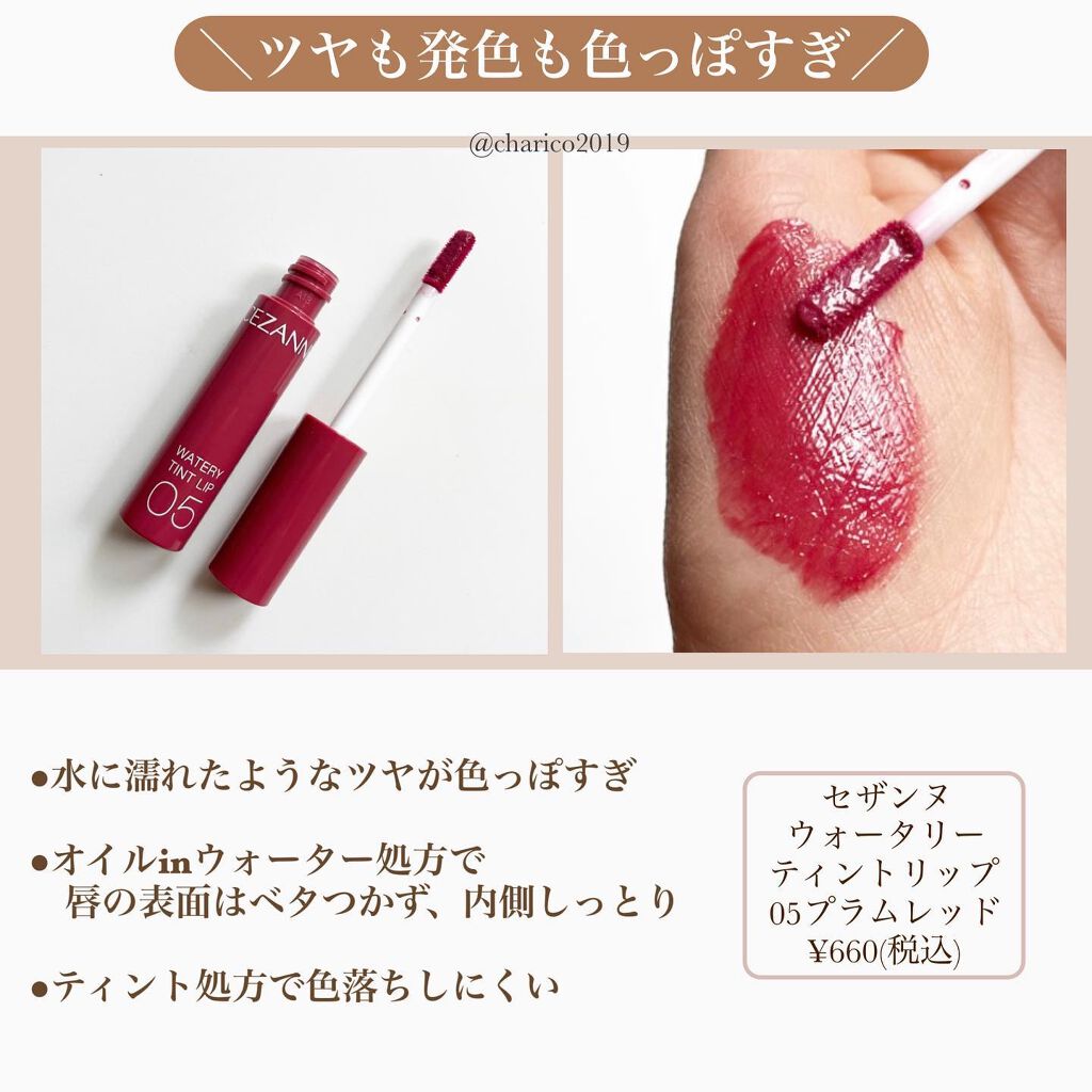 ノーズ&アイブロウパウダー/CEZANNE/パウダーアイブロウを使ったクチコミ(9枚目)