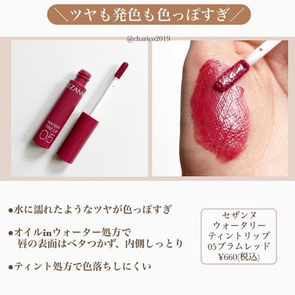 ノーズ&アイブロウパウダー/CEZANNE/パウダーアイブロウを使ったクチコミ(9枚目)