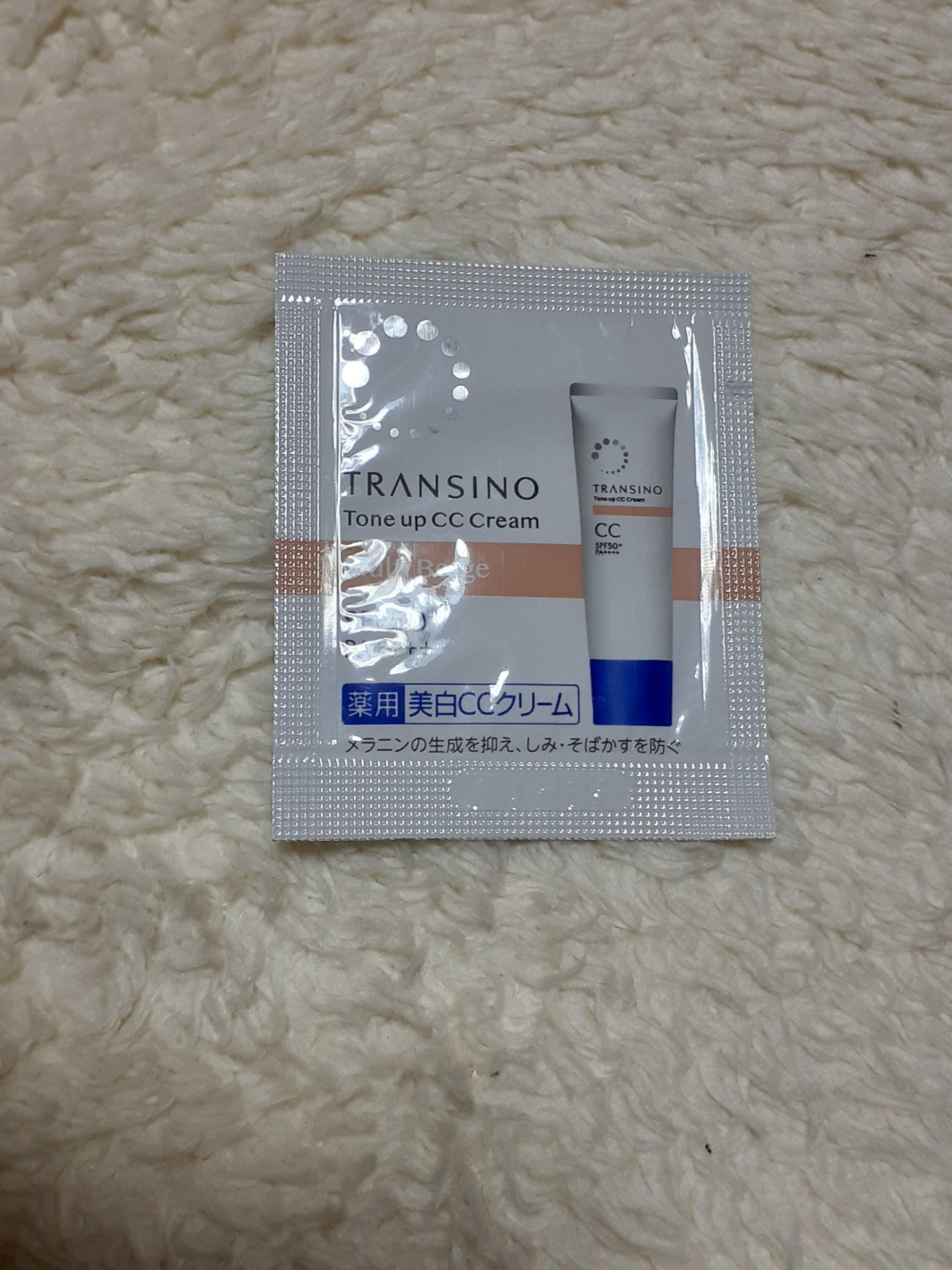 薬用トーンアップCCクリーム/トランシーノ/CCクリームを使ったクチコミ(1枚目)