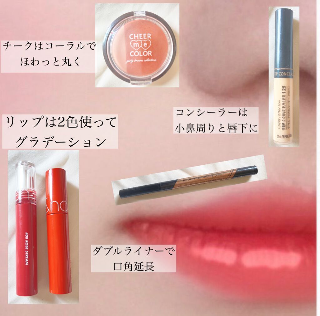 シェーディングパウダー/キャンメイク/シェーディングを使ったクチコミ(4枚目)