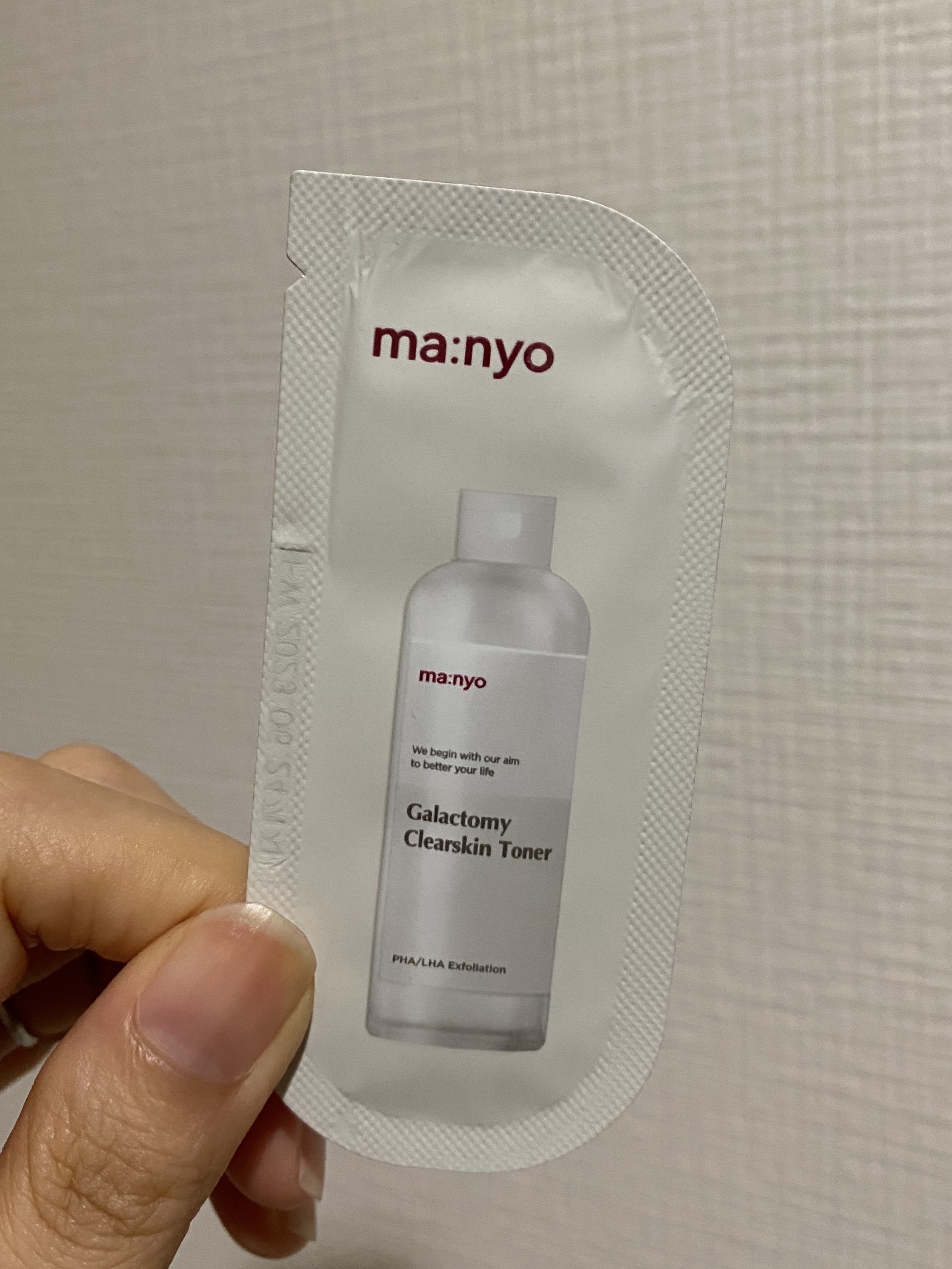 ガラクトミー スキントナー/manyo/化粧水を使ったクチコミ（1枚目）