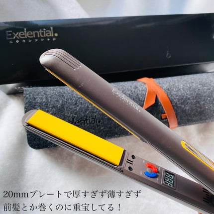 Exelential. i2091YL Straight Hair Iron 20mm/Areti./ストレートアイロンを使ったクチコミ(5枚目)