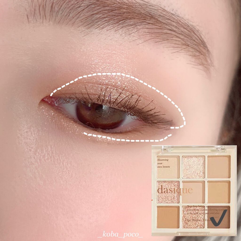 描くふたえアイライナー/CEZANNE/リキッドアイライナーを使ったクチコミ（3枚目）