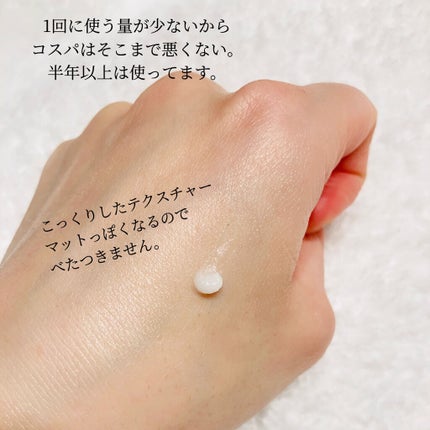 リンクルショット メディカル セラム N/リンクルショット/アイケア・アイクリームを使ったクチコミ(4枚目)