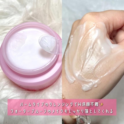 クリーンイットゼロ クレンジングバーム オリジナル/BANILA CO/クレンジングバームを使ったクチコミ(4枚目)