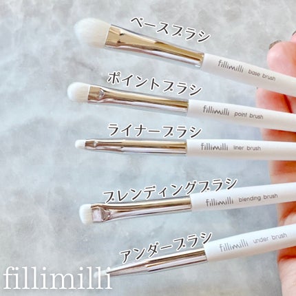 アイブラシプロコレクション/fillimilli/メイクブラシを使ったクチコミ(3枚目)